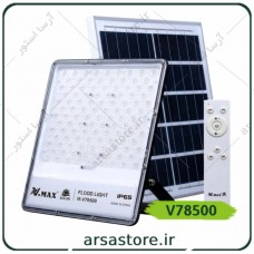 پروژکتور خورشیدی ۵۰۰ وات ویمکس V78500